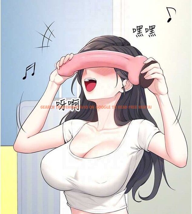 查看漫画飛機杯女神連線中 - 第9話-按捺不住寂寞♥ - sayhentaiz.net中的3275166图片