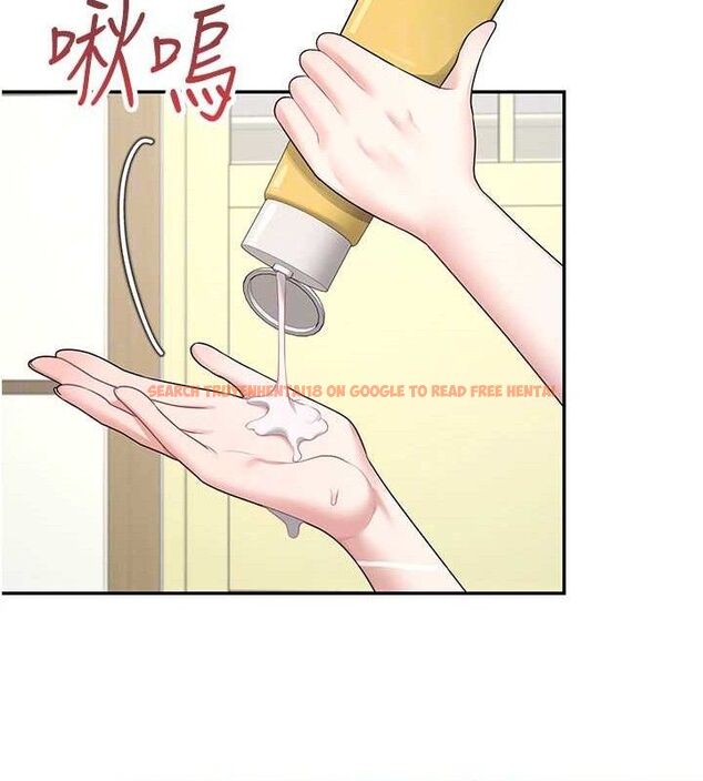 查看漫画飛機杯女神連線中 - 第9話-按捺不住寂寞♥ - sayhentaiz.net中的3275169图片