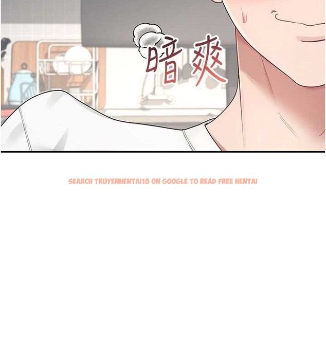 查看漫画飛機杯女神連線中 - 第9話-按捺不住寂寞♥ - sayhentaiz.net中的3275182图片
