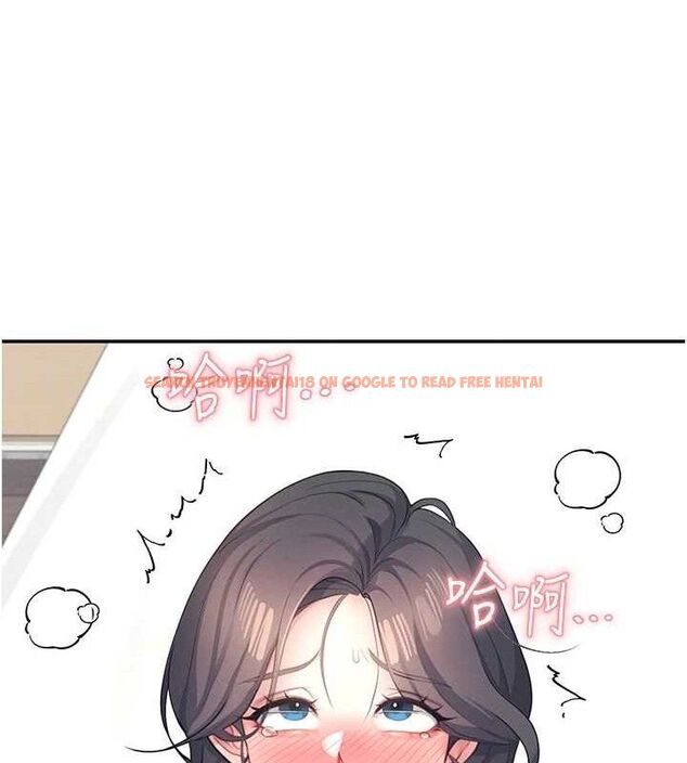 查看漫画飛機杯女神連線中 - 第9話-按捺不住寂寞♥ - sayhentaiz.net中的3275189图片