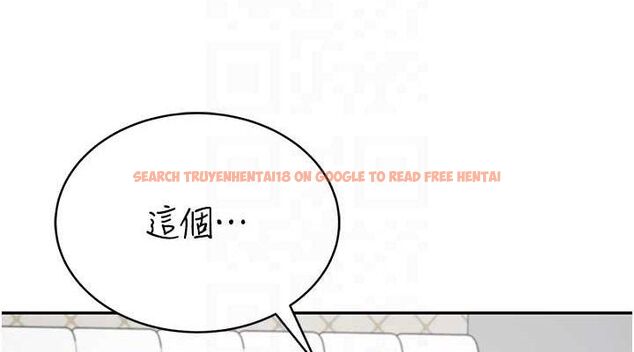 查看漫画飛機杯女神連線中 - 第9話-按捺不住寂寞♥ - sayhentaiz.net中的3275194图片