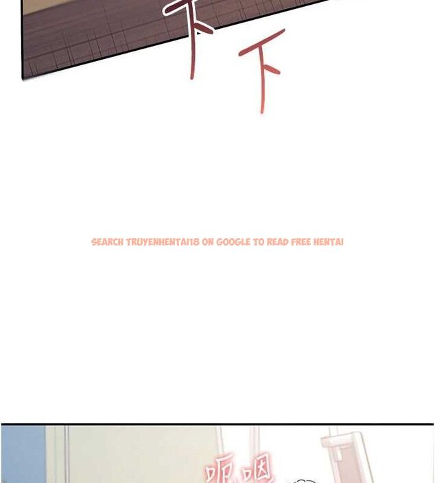 查看漫画飛機杯女神連線中 - 第9話-按捺不住寂寞♥ - sayhentaiz.net中的3275201图片