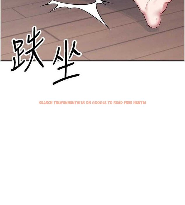 查看漫画飛機杯女神連線中 - 第9話-按捺不住寂寞♥ - sayhentaiz.net中的3275207图片