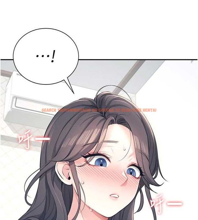 查看漫画飛機杯女神連線中 - 第9話-按捺不住寂寞♥ - sayhentaiz.net中的3275211图片