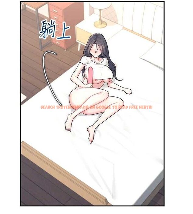 查看漫画飛機杯女神連線中 - 第9話-按捺不住寂寞♥ - sayhentaiz.net中的3275215图片