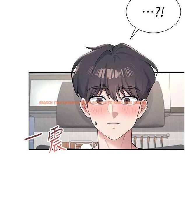 查看漫画飛機杯女神連線中 - 第9話-按捺不住寂寞♥ - sayhentaiz.net中的3275219图片