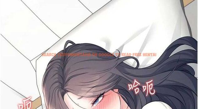 查看漫画飛機杯女神連線中 - 第9話-按捺不住寂寞♥ - sayhentaiz.net中的3275232图片