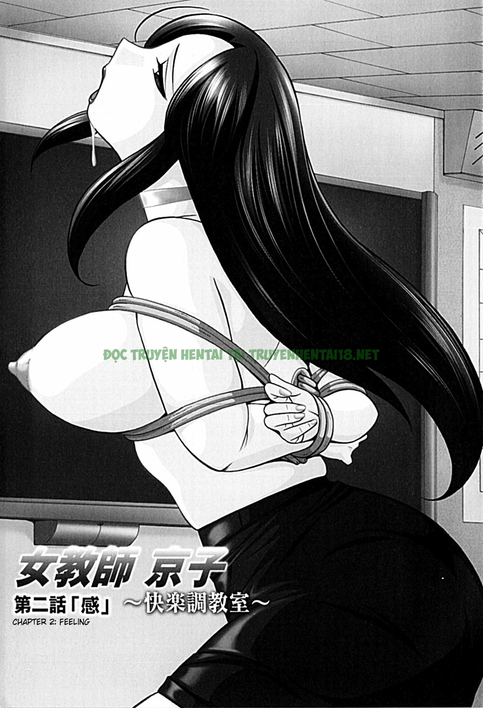 Xem ảnh 1 trong truyện hentai Nữ Giáo Viên Kyouko - Chapter 2 - truyenhentai18.pro