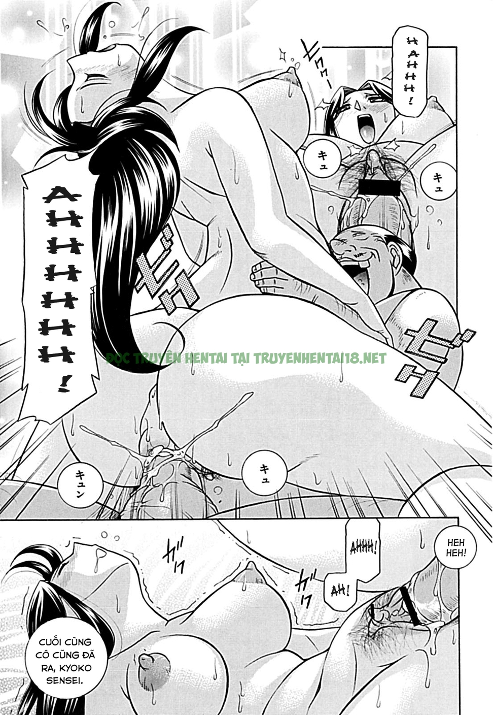 Xem ảnh 17 trong truyện hentai Nữ Giáo Viên Kyouko - Chapter 2 - truyenhentai18.pro