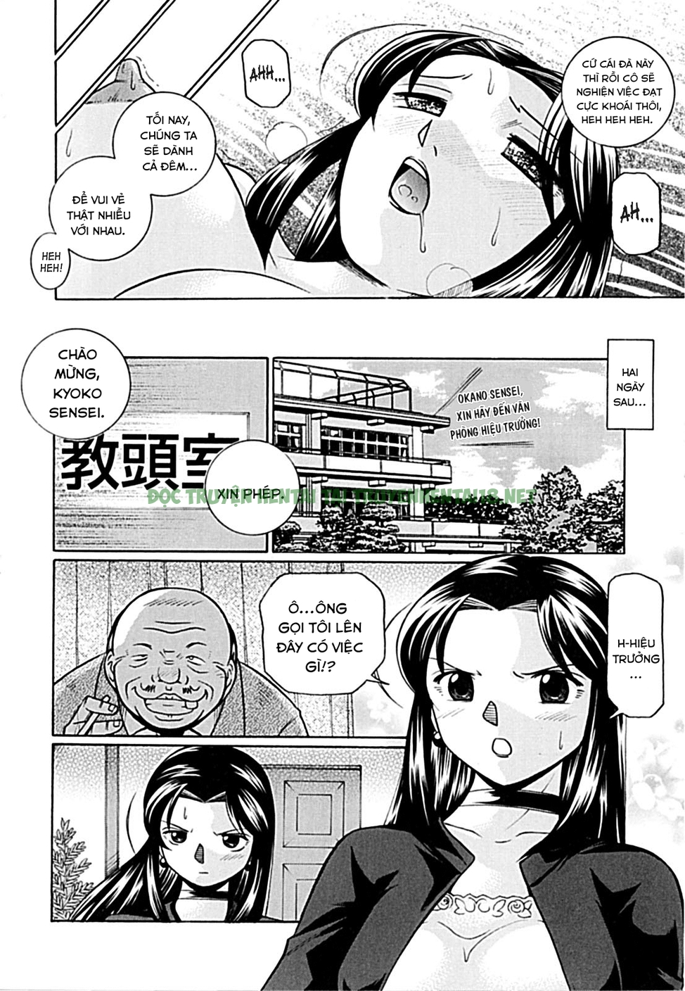 Hình ảnh 20 trong Female Teacher Kyouko - Chapter 2 - Hentaimanhwa.net