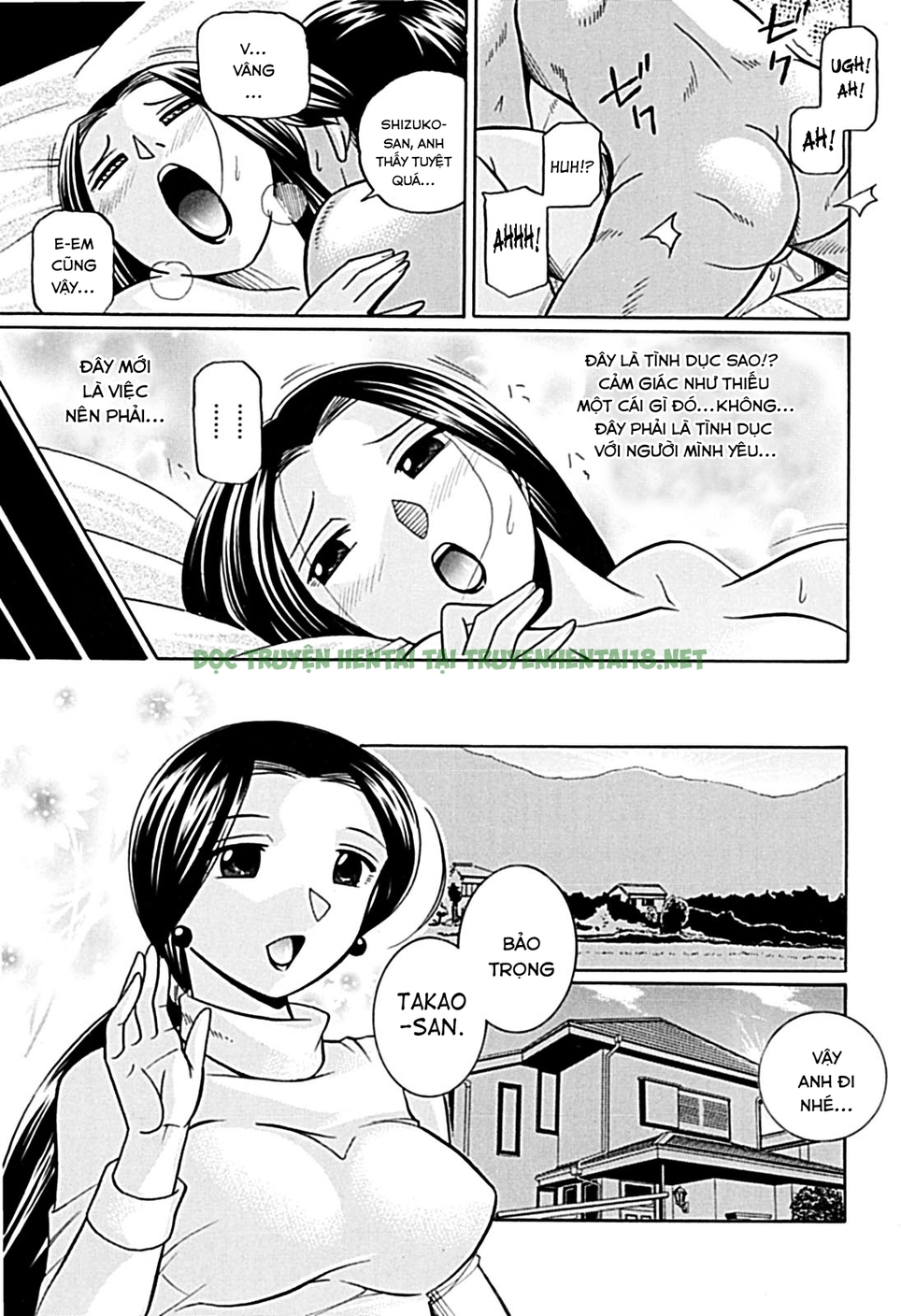 Xem ảnh 3 trong truyện hentai Nữ Giáo Viên Kyouko - Chapter 9 END - truyenhentai18.pro