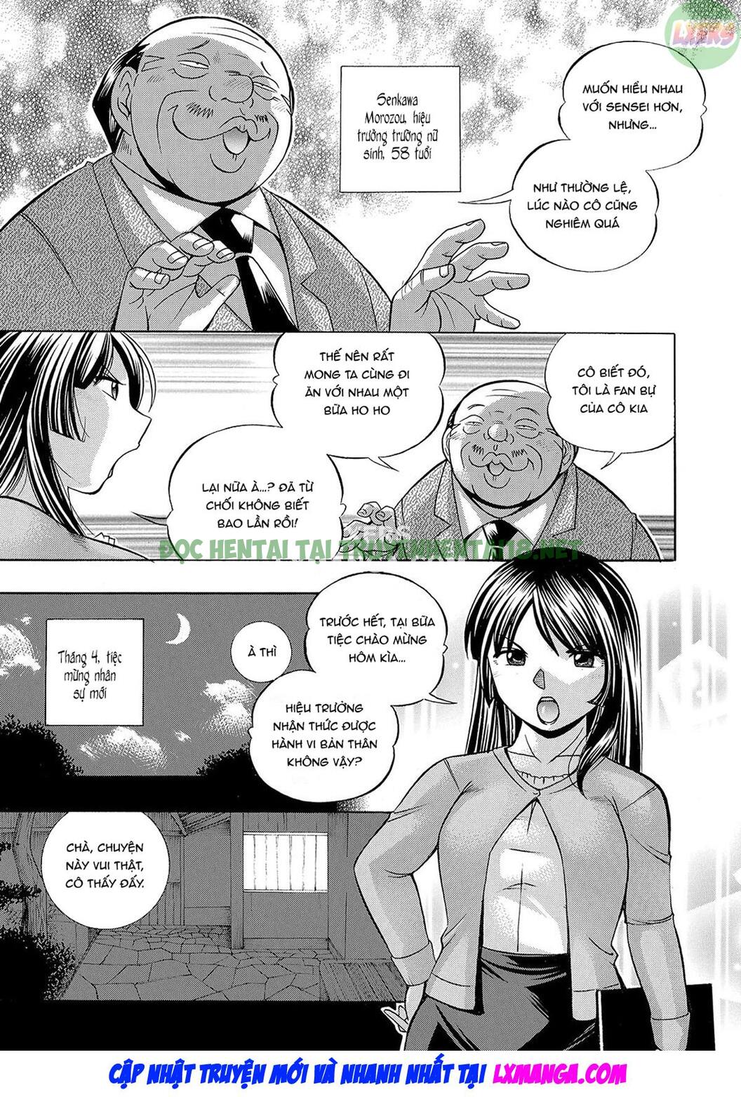 Xem ảnh 14 trong truyện hentai Cô Giáo Reiko ~ Trường Học Thôi Miên Dâm Dục - Chapter 1 - Truyenhentai18.net