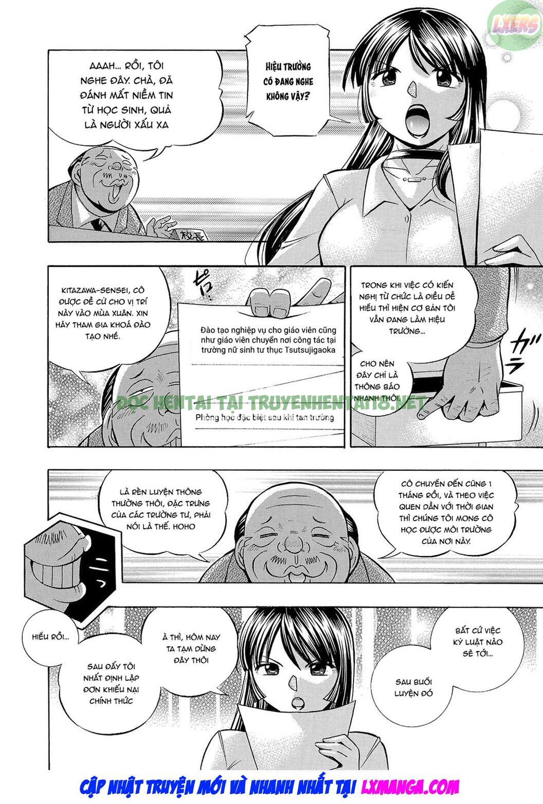 Xem ảnh 19 trong truyện hentai Cô Giáo Reiko ~ Trường Học Thôi Miên Dâm Dục - Chapter 1 - Truyenhentai18.net