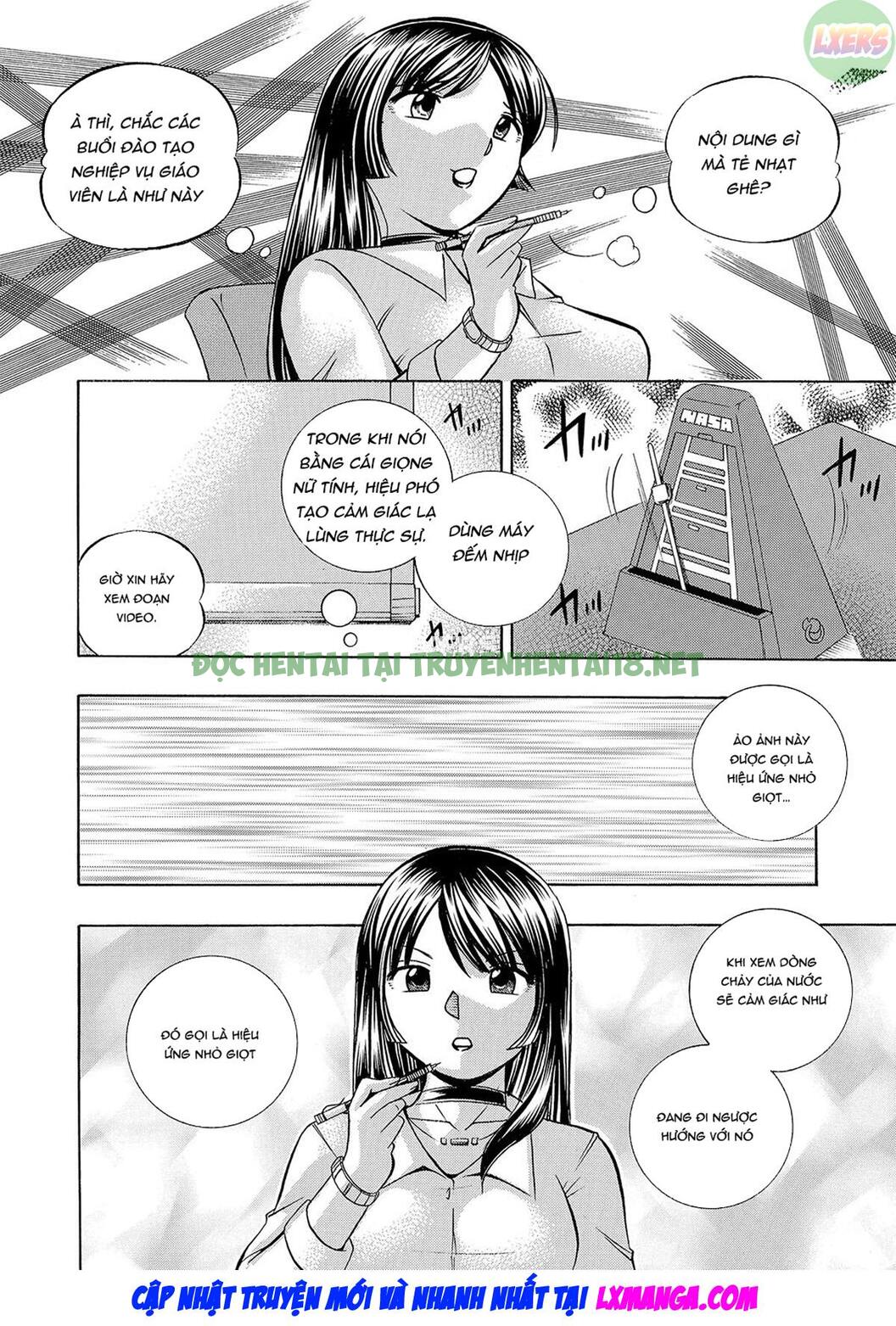 Xem ảnh 21 trong truyện hentai Cô Giáo Reiko ~ Trường Học Thôi Miên Dâm Dục - Chapter 1 - Truyenhentai18.net