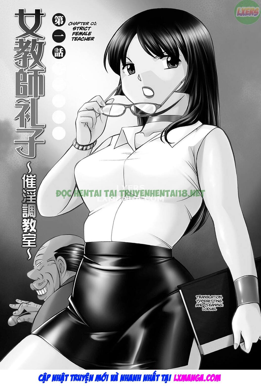 Xem ảnh 6 trong truyện hentai Cô Giáo Reiko ~ Trường Học Thôi Miên Dâm Dục - Chapter 1 - Truyenhentai18.net