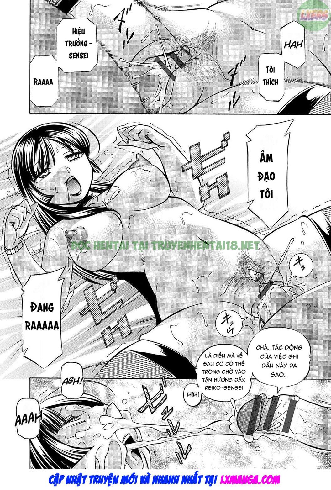 Xem ảnh 12 trong truyện hentai Cô Giáo Reiko ~ Trường Học Thôi Miên Dâm Dục - Chapter 4 - truyenhentai18.pro