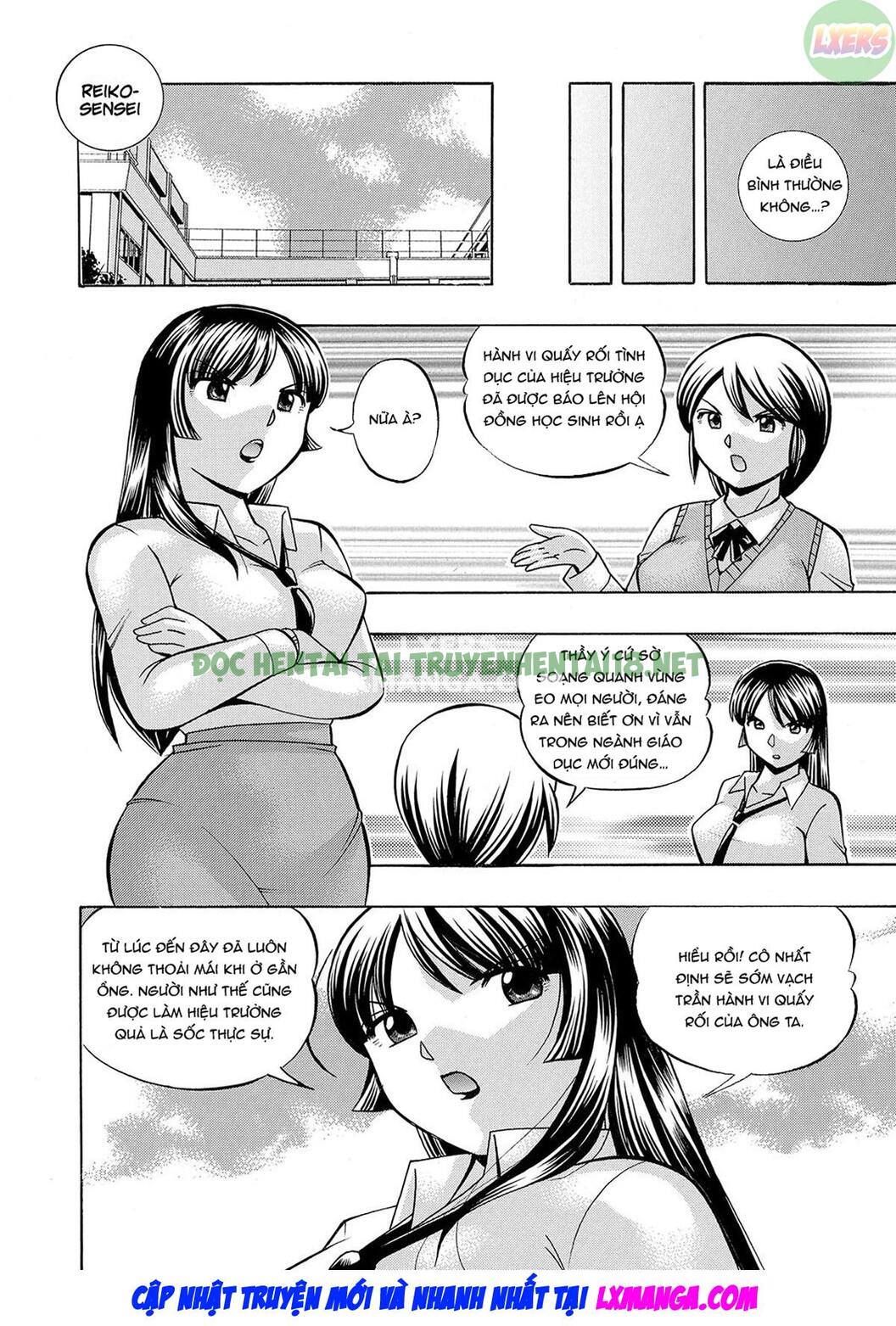 Xem ảnh 6 trong truyện hentai Cô Giáo Reiko ~ Trường Học Thôi Miên Dâm Dục - Chapter 4 - truyenhentai18.pro