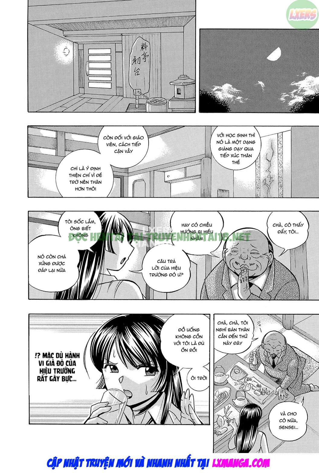 Xem ảnh 6 trong truyện hentai Cô Giáo Reiko ~ Trường Học Thôi Miên Dâm Dục - Chapter 5 - Truyenhentai18.net