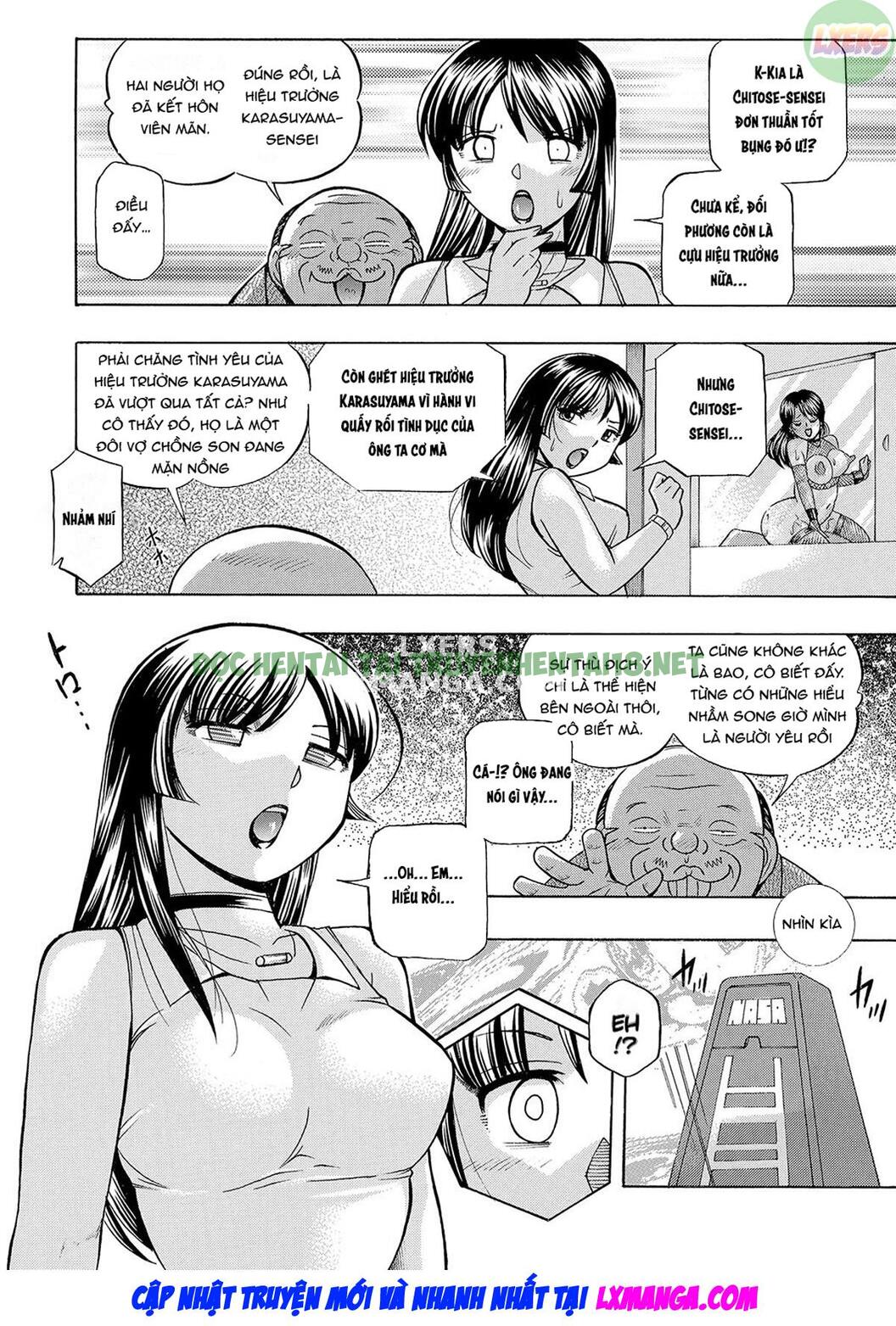 Xem ảnh 22 trong truyện hentai Cô Giáo Reiko ~ Trường Học Thôi Miên Dâm Dục - Chapter 6 - Truyenhentai18.net