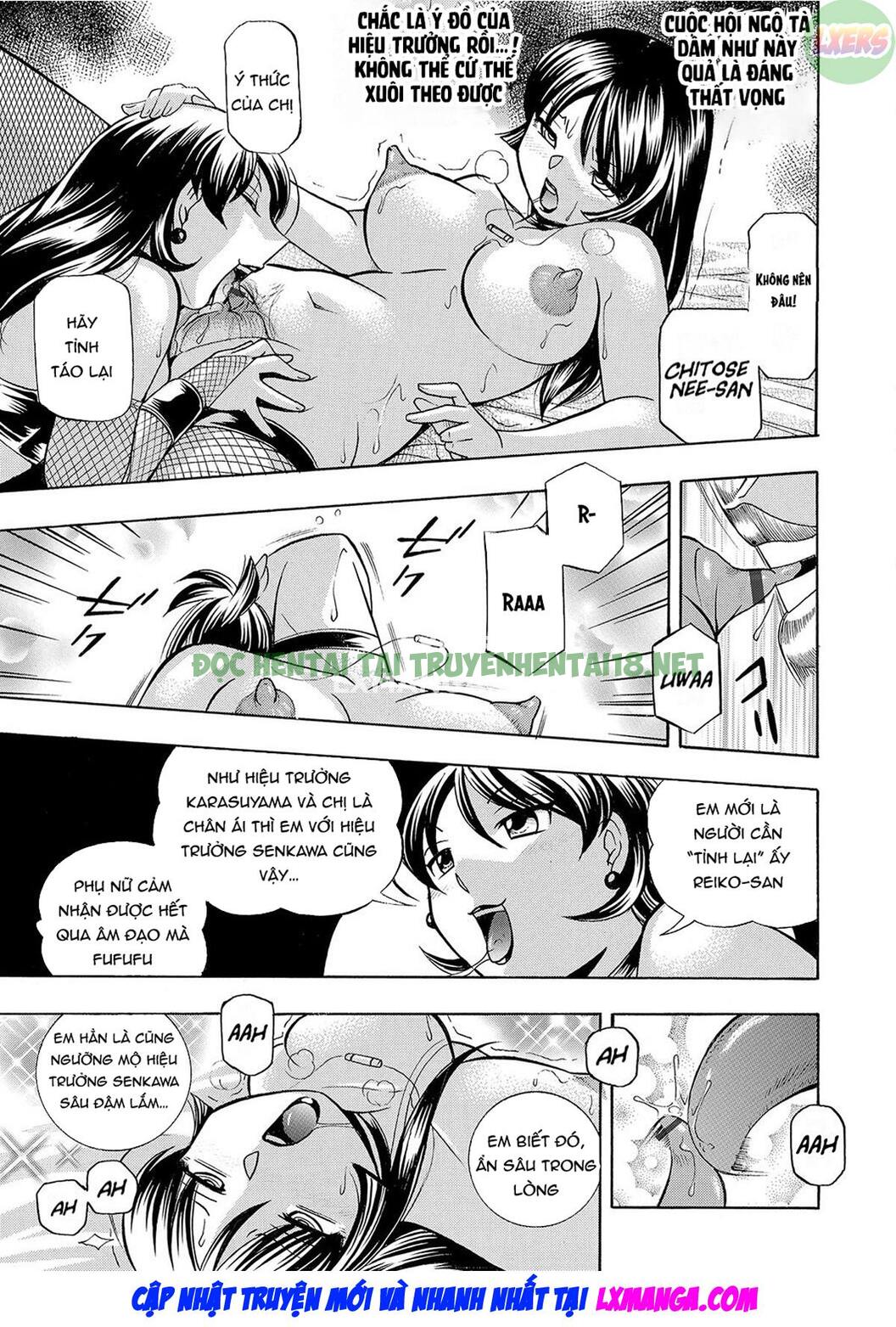 Xem ảnh 13 trong truyện hentai Cô Giáo Reiko ~ Trường Học Thôi Miên Dâm Dục - Chapter 7 - Truyenhentai18.net