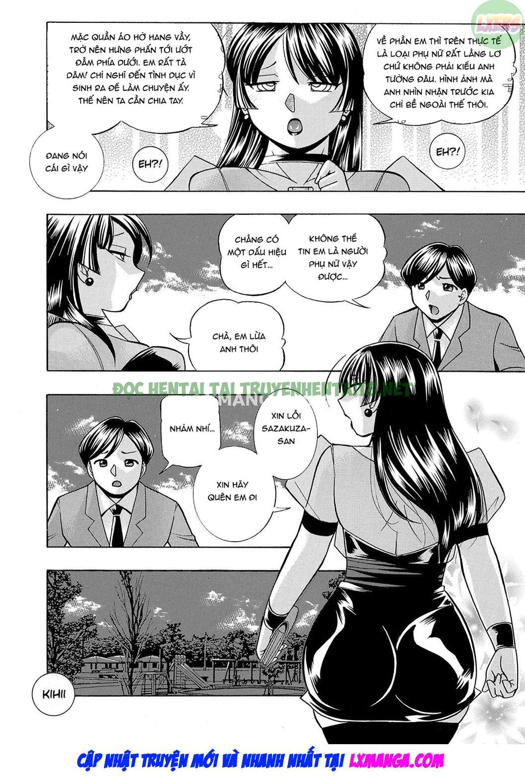 Xem ảnh 22 trong truyện hentai Cô Giáo Reiko ~ Trường Học Thôi Miên Dâm Dục - Chapter 9 - Truyenhentai18.net