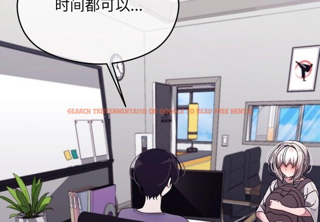 查看漫画分身使我無限變強 - 第10話 - tymanga.com中的3229299图片