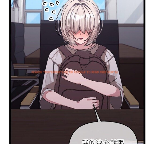 查看漫画分身使我無限變強 - 第10話 - tymanga.com中的3229302图片