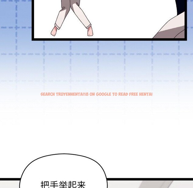 查看漫画分身使我無限變強 - 第10話 - tymanga.com中的3229317图片