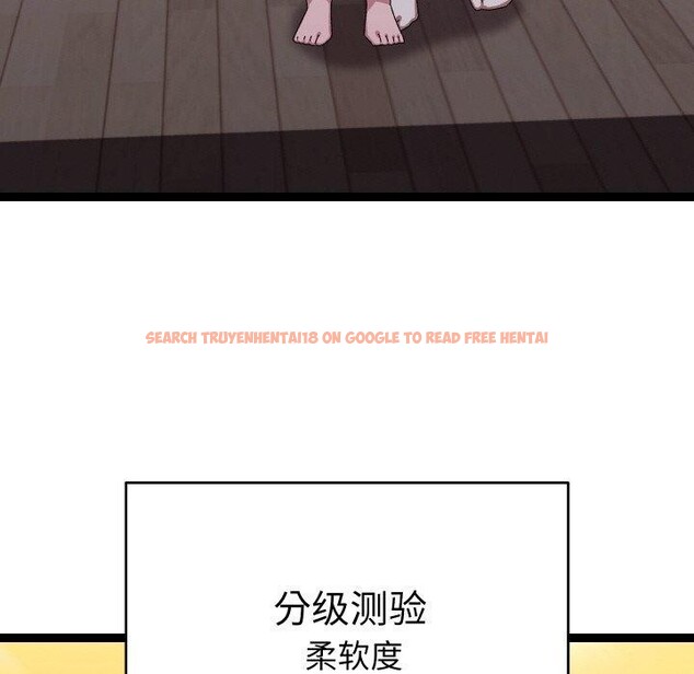 查看漫画分身使我無限變強 - 第10話 - tymanga.com中的3229322图片