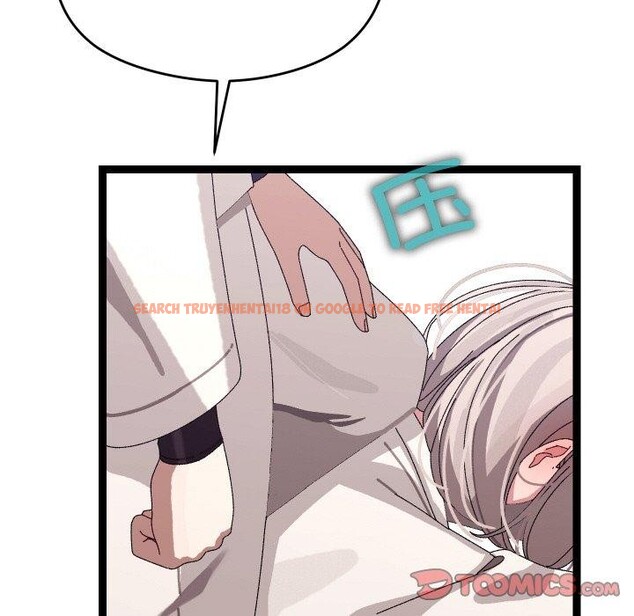 查看漫画分身使我無限變強 - 第10話 - tymanga.com中的3229328图片