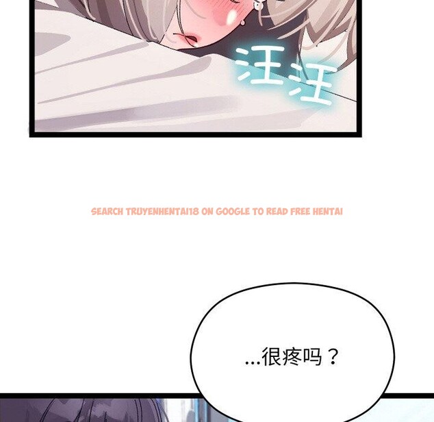 查看漫画分身使我無限變強 - 第10話 - tymanga.com中的3229332图片