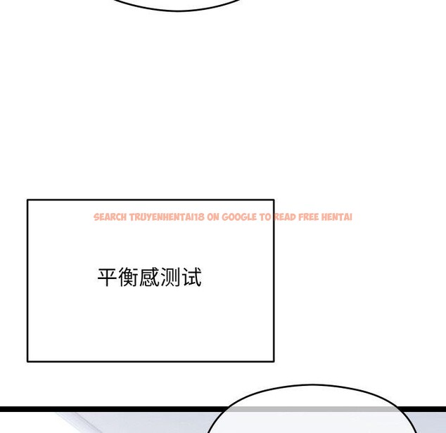 查看漫画分身使我無限變強 - 第10話 - tymanga.com中的3229339图片