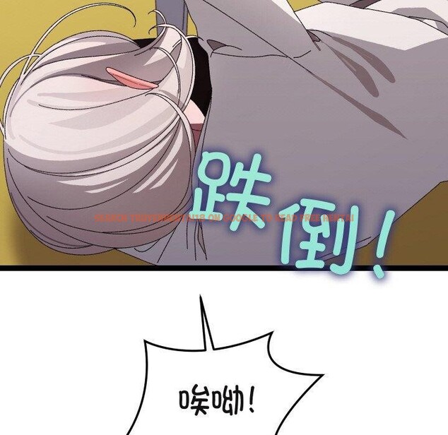 查看漫画分身使我無限變強 - 第10話 - tymanga.com中的3229344图片