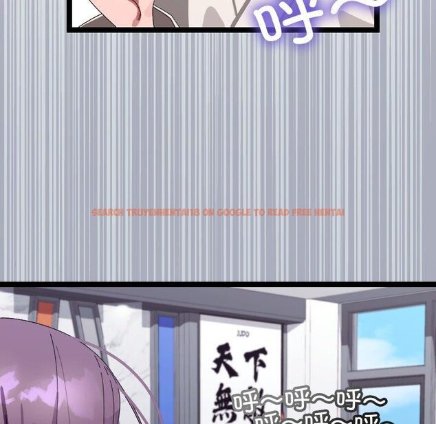 查看漫画分身使我無限變強 - 第10話 - tymanga.com中的3229353图片