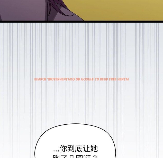 查看漫画分身使我無限變強 - 第10話 - tymanga.com中的3229356图片