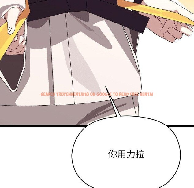 查看漫画分身使我無限變強 - 第10話 - tymanga.com中的3229360图片