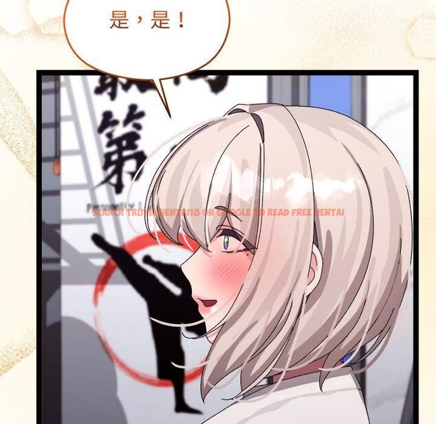 查看漫画分身使我無限變強 - 第10話 - tymanga.com中的3229375图片