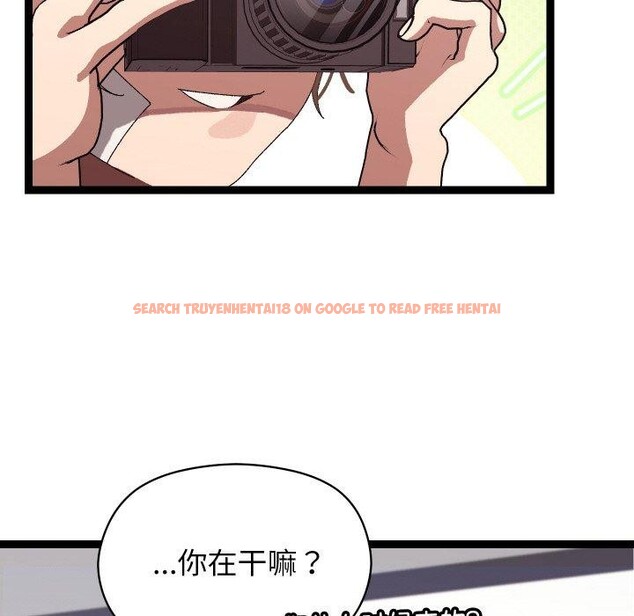查看漫画分身使我無限變強 - 第10話 - tymanga.com中的3229377图片