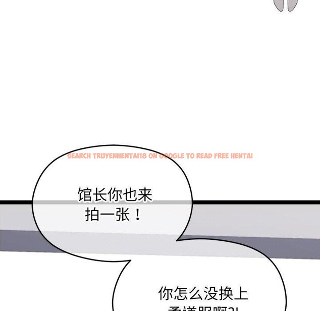 查看漫画分身使我無限變強 - 第10話 - tymanga.com中的3229386图片