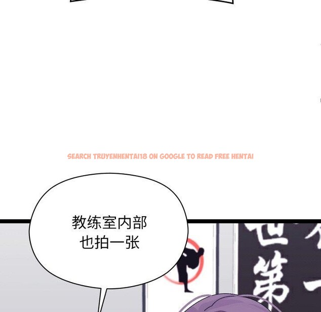 查看漫画分身使我無限變強 - 第10話 - tymanga.com中的3229389图片