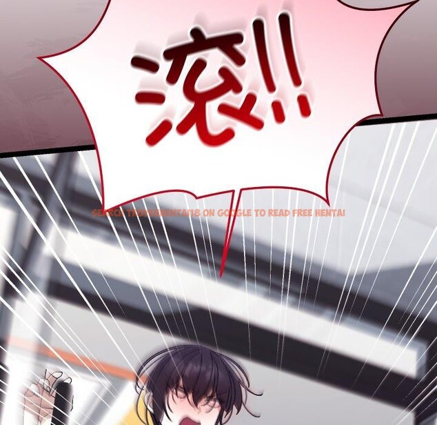 查看漫画分身使我無限變強 - 第10話 - tymanga.com中的3229394图片