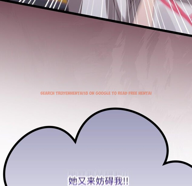 查看漫画分身使我無限變強 - 第10話 - tymanga.com中的3229396图片