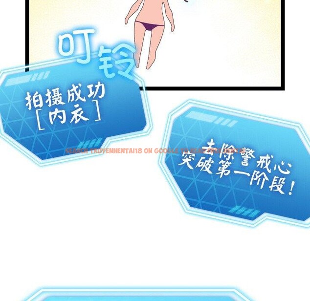 查看漫画分身使我無限變強 - 第10話 - tymanga.com中的3229399图片