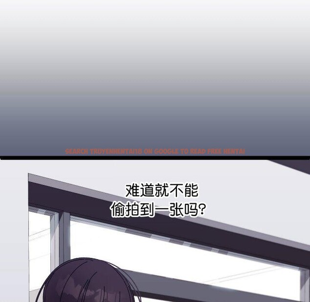 查看漫画分身使我無限變強 - 第10話 - tymanga.com中的3229403图片