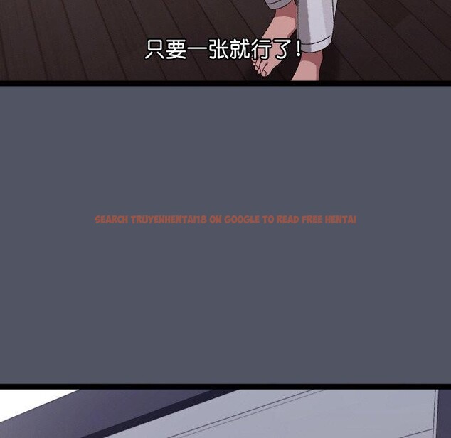 查看漫画分身使我無限變強 - 第10話 - tymanga.com中的3229408图片