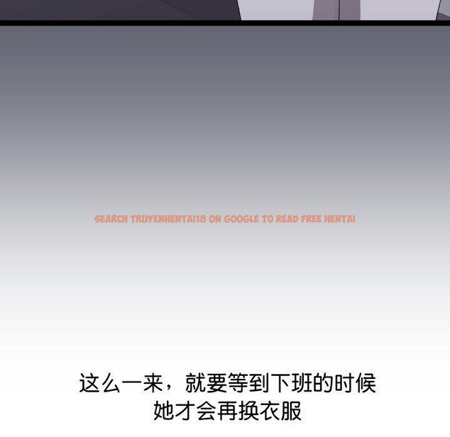 查看漫画分身使我無限變強 - 第10話 - tymanga.com中的3229411图片