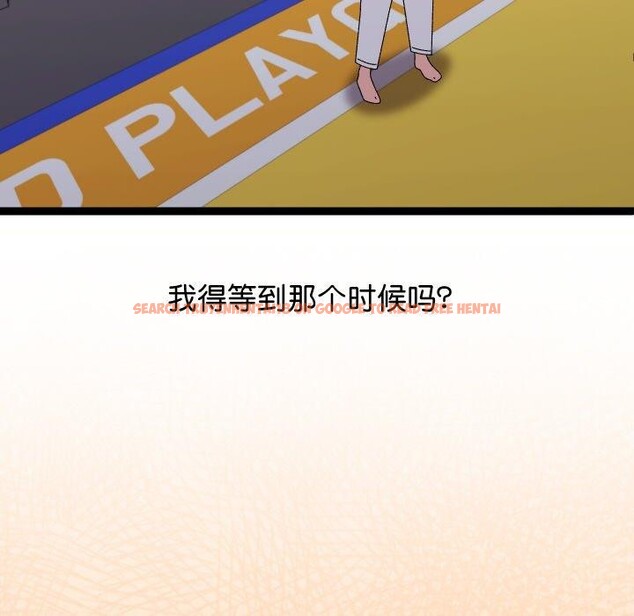 查看漫画分身使我無限變強 - 第10話 - tymanga.com中的3229413图片