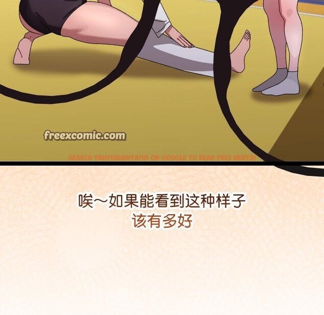 查看漫画分身使我無限變強 - 第10話 - tymanga.com中的3229415图片