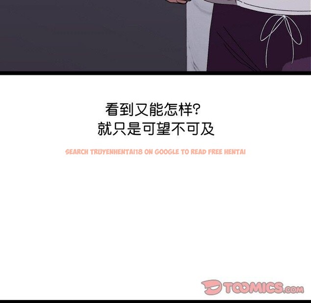 查看漫画分身使我無限變強 - 第10話 - tymanga.com中的3229418图片
