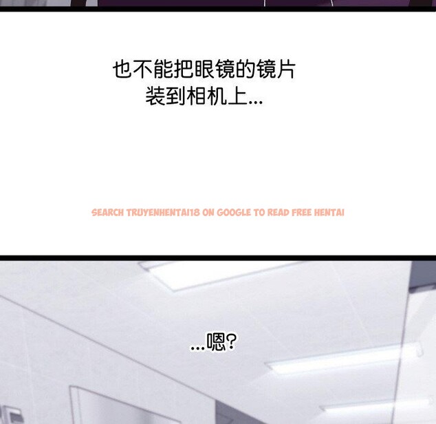 查看漫画分身使我無限變強 - 第10話 - tymanga.com中的3229420图片